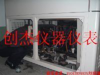 深圳市宝安区西乡创杰仪器仪表经营部-北极星电力商务通
