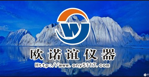 高价回收工厂闲置/倒闭电子仪器仪表