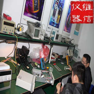 维修福禄克、泰克、安捷伦仪器仪表网_其它仪器仪表网_仪器仪表网_ 供应网_中国五金机电网
