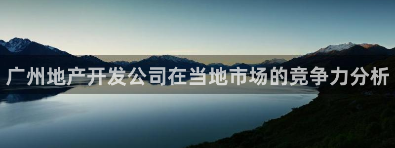 永利家具厂怎么样