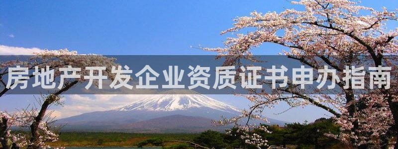 永利餐饮管理有限公司