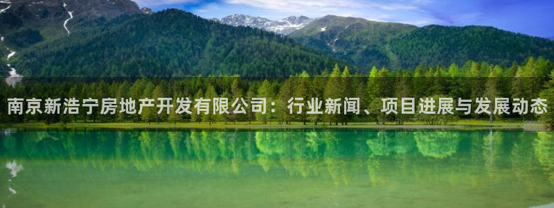 永利集团3044浏览器