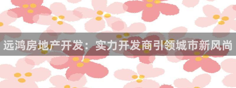 永利 老板
