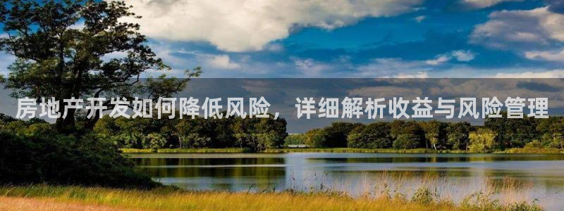 滨州永利盐业