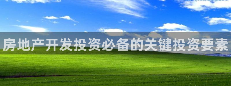 永利百货怎么样