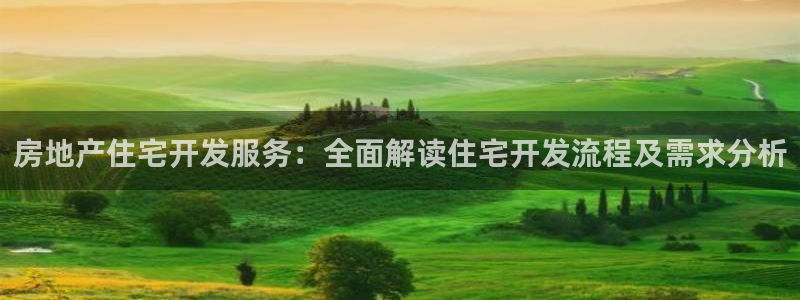 永利皮带型号说明