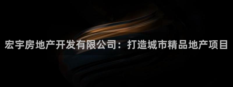 永利汇客房价格