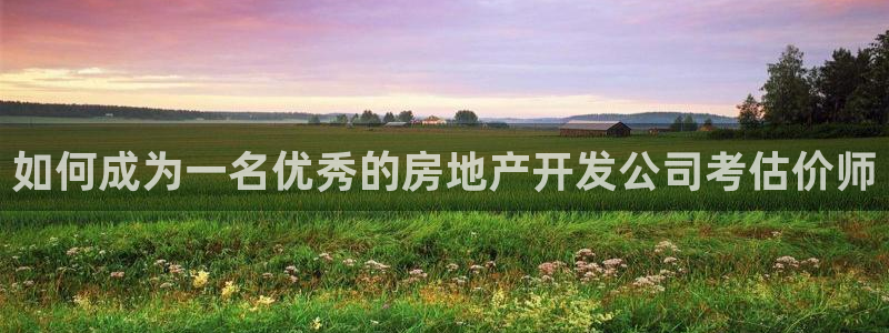 佛山永利工业皮带厂家