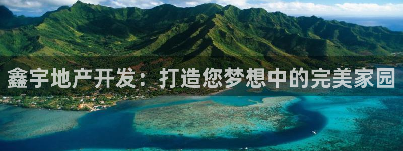 永利游乐城网址是多少