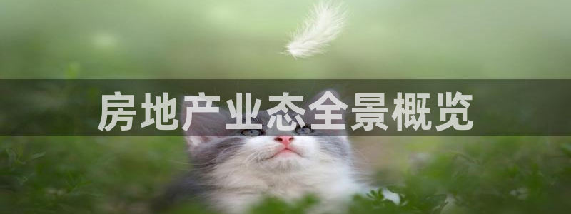 永利工贸有限公司