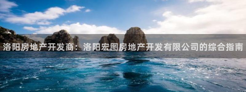 永利箱包厂