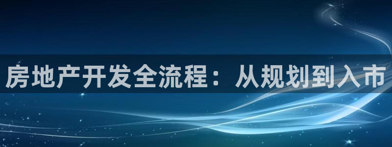 永利背五厘正常价格