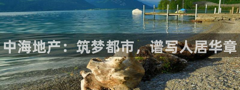 永利制版厂