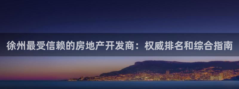 谁知道永利的网址
