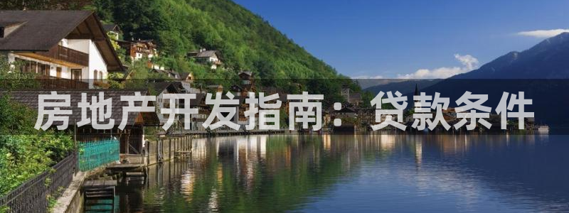 佛山永利批发市场在哪里