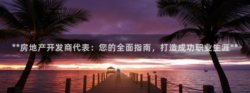 佛山永利批发市场在哪里