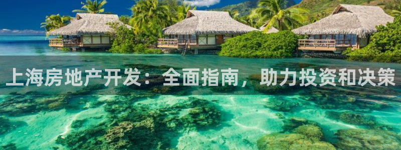 有人在永利赢过钱的吗