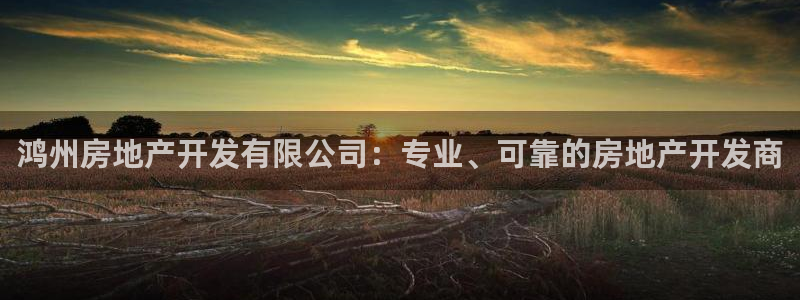 永利皮带官网旗舰店是正品吗