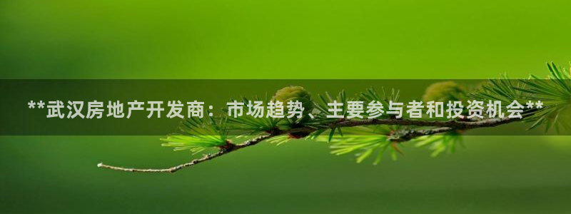 永利餐厅 老字号