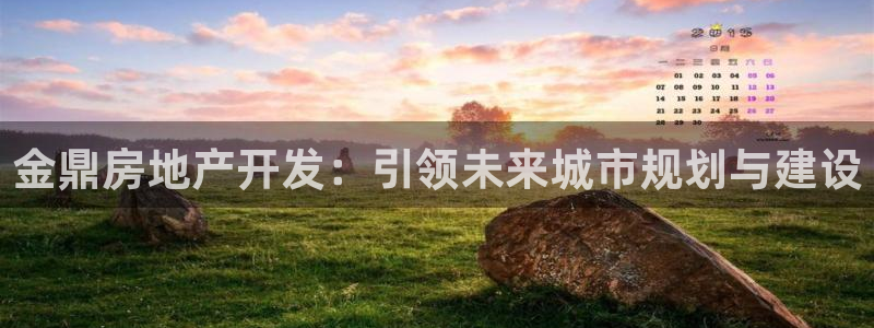 永利官方旗舰店