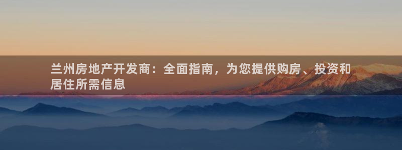 永利提现什么时候到账