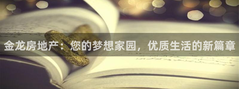 永利工艺品有限公司