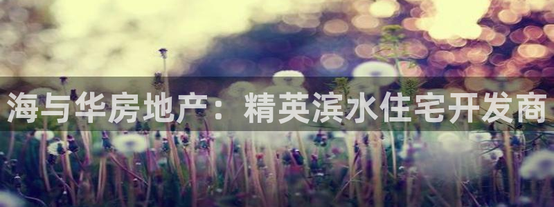 佛山永利车业