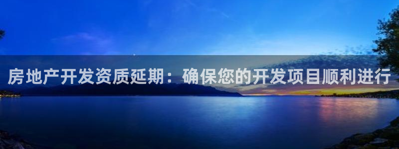 永利酒店官网