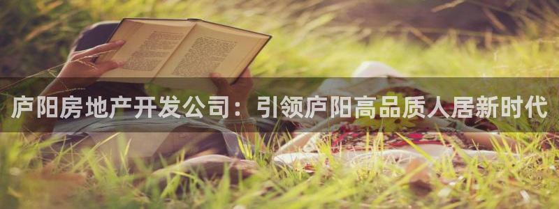 永利提不让提现怎么办