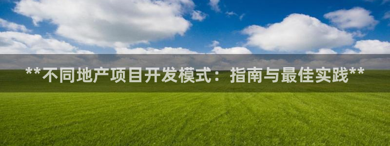 永利提款提不出来