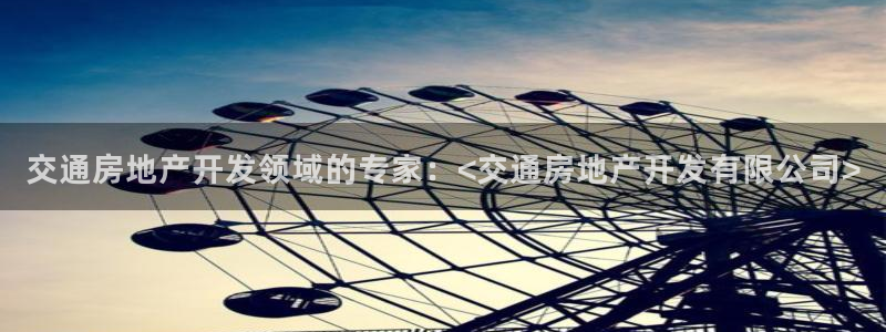 永利汇客房价格