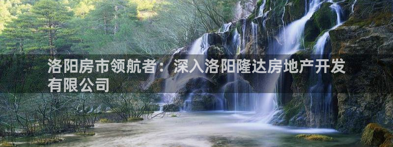 永利官方网招聘最新消息