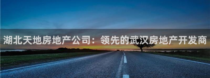 永利官网服务承诺在哪