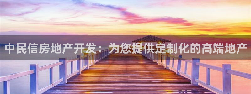 14m永利官网