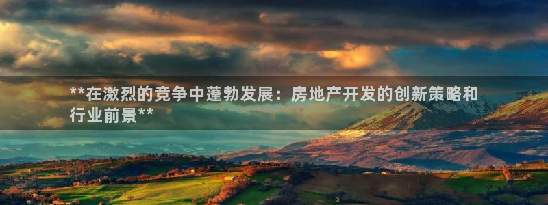 永利集团官网总站