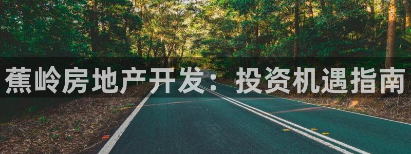 永利包装