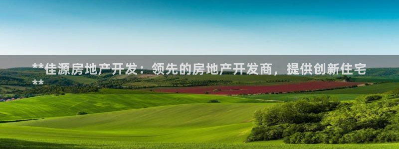 永利官方旗舰店