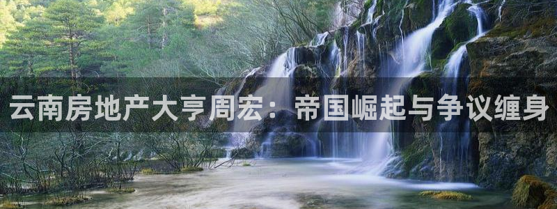 永利官网服务承诺