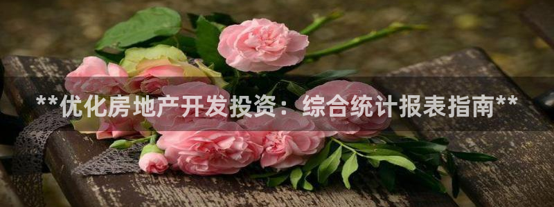 永利会员几个等级