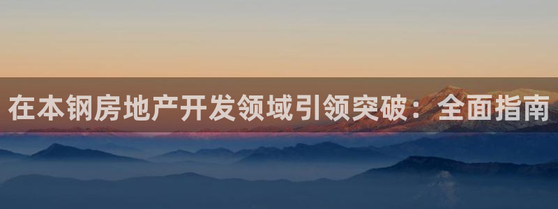 永利官网误乐域一个币多少钱