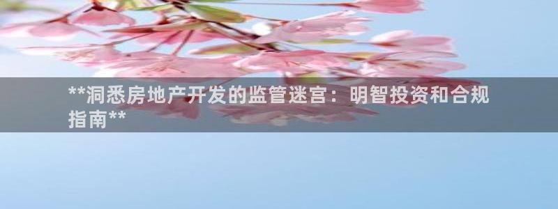 永利餐厅怎么样