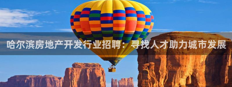 永利网络科技有限公司