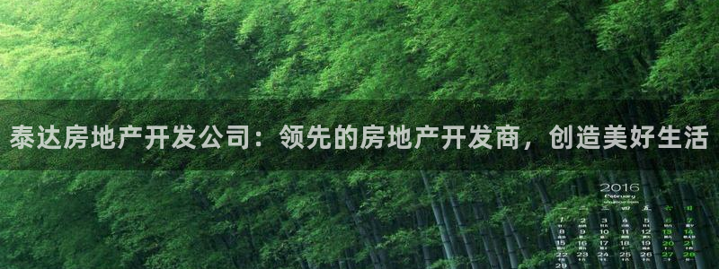 澳门永利 陈志玲