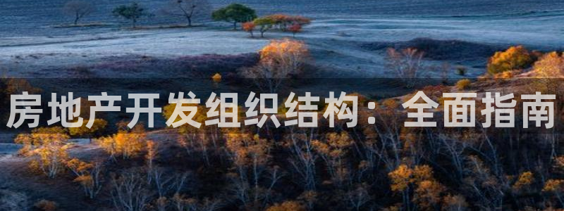 永利网是干什么的,能挣到钱吗知乎