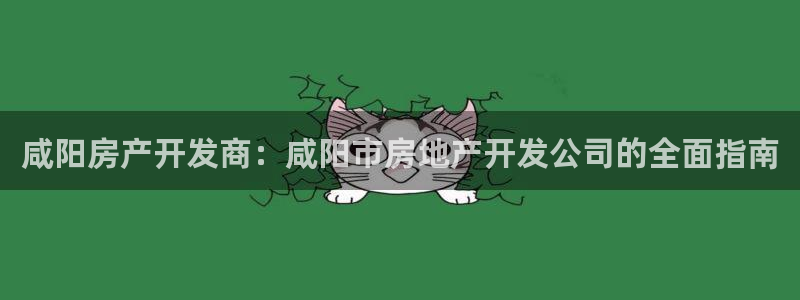 永利贴吧