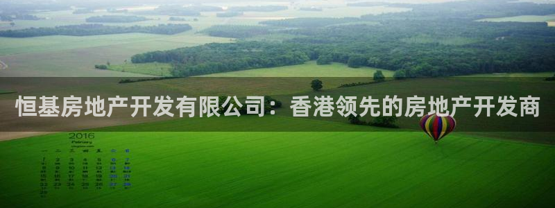 永利汇客房价格