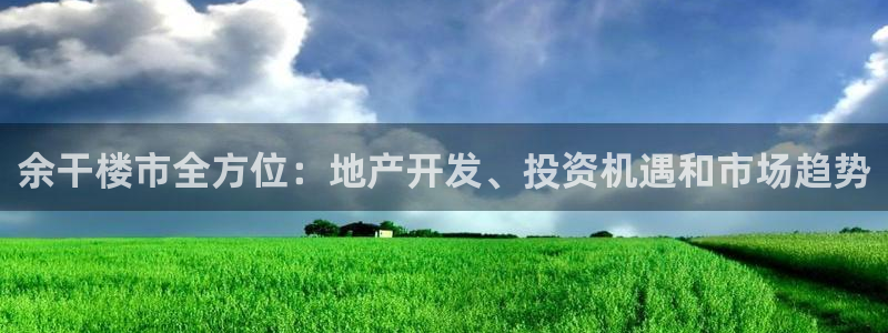 澳门永利 陈志玲