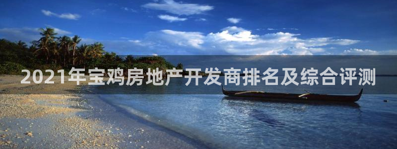 永利表行的手表是正品吗