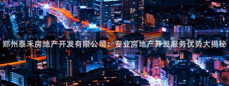 永利官网查询