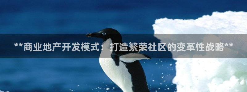 佛山永利批发市场在哪里